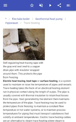 Heating equipment android App screenshot 5